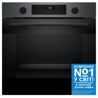 Духовой шкаф Bosch HUA736EG0T в Запорожье Духовой шкаф Bosch HUA736EG0T в Запорожье
